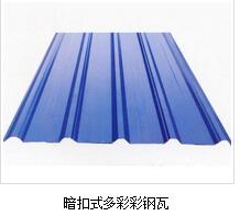 20231101040151619.jpg 20231101040151619.jpg